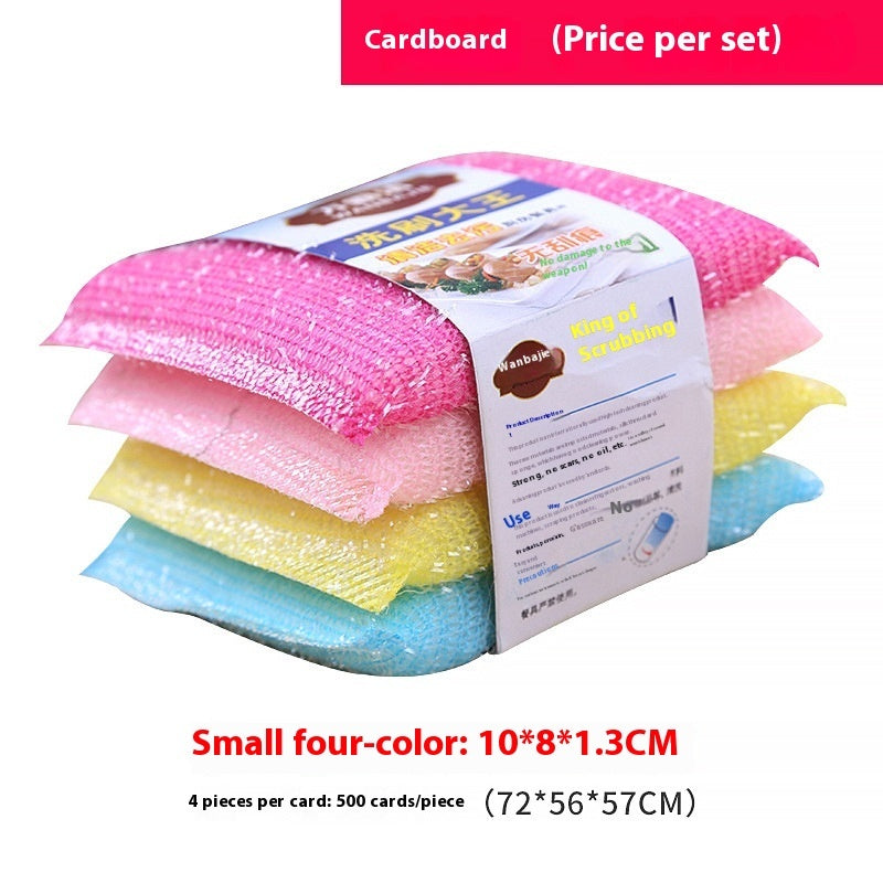 Sponge Dishwashing Brush
